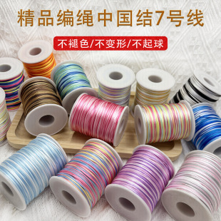 �n���z7̖��5̖����Ⱦ��ɫ�Ї��Ydiy�u׃ɫ��朾����K���龀�K