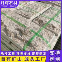 Ģʯ͹ĻʯʯeȻ汳ɒʯ