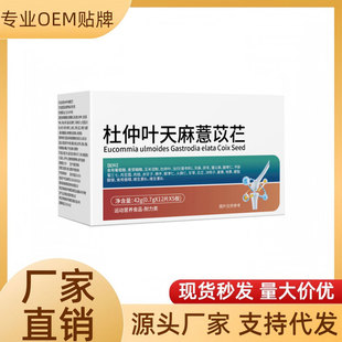 �ߺ���șʳͬԴ�����~����޲���\�t���{��42��������������ʳ���l