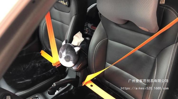Cross-Border Hot-Selling Car Modification Seat Belt Color Change Replacement Extension Thickened 4.08m cm Nylon Webbing Universal
