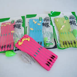 路亚飞蝇钩钓组手绑假饵线组瓜子亮片成品假饵沉水浮水助投器渔具