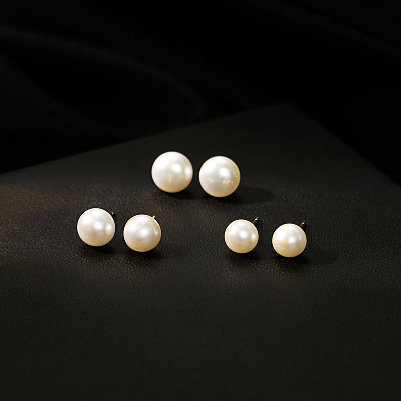 6g Weight 1 Pair Simple Style Solid Color Freshwater Pearl Ear Studs