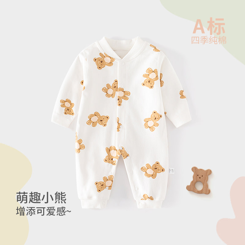 Baby romper, spring and autumn long-sleeved children's romper, cartoon newborn clothes, seamless cartoon baby pajamas