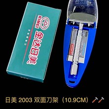 ���_����2003 ��ʽ��횵� �ք���횵��ܰ׽��p�治�P䓵��܎���Ƭ