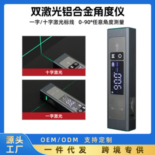 �߾��Ȕ��@�A�ǃx�X�Ͻ��������ˮƽ�x����ˮƽ�߽ǶȜy���x