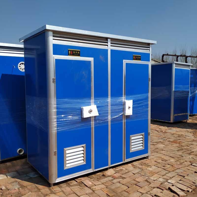 移动厕所 移动彩钢卫生间 不用水的厕所工地临时厕所水冲厕所厂家