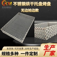 �����ֹ��P�����бP���əC���ϱP���P䓛_�ױP�бP��ո���C�бP