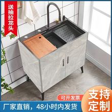 厨房不锈钢洗菜盆一体柜子洗碗池出租房家用水槽简易菜池子带架子