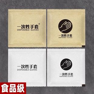 ţƤ�����bһ��������С���b�Ӻ�͸�����uը�u���_���r������