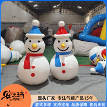 ⻬ѩ[ѩ˴S¿ⱣgHӃͯקС