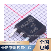NTD4860NT4G ˿ӡ4860NG TO-252 ȫ��ԭװоƬ ������֤ �ֻ����