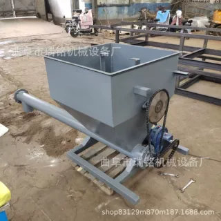 304不锈钢药粉面粉螺旋投料机 TGFF 重钙粉末螺旋加粉机 直供