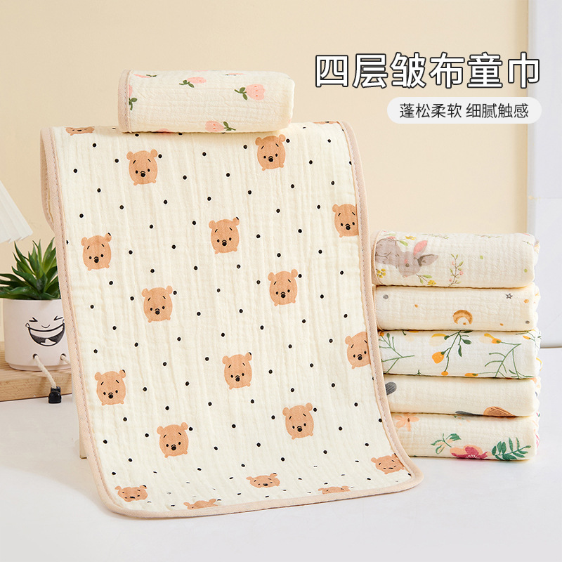 婴童a类纯棉小毛巾 印花童巾小方巾拍嗝巾口水巾纱布浴巾6层纱A类