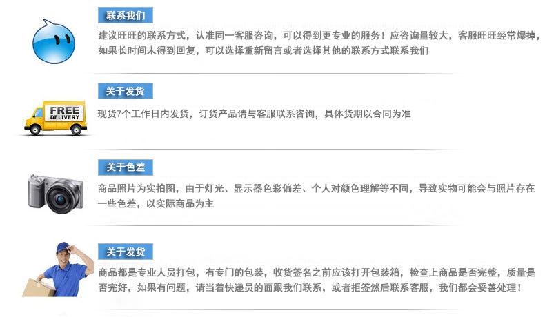 硫化學發光檢測系統氣相色譜儀