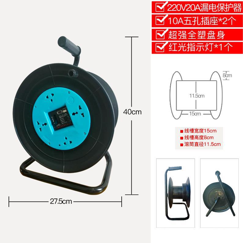 블랙 심화 플라스틱 플레이트 P