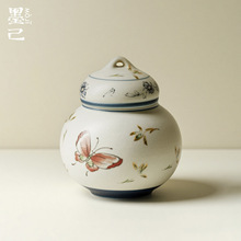 ī���໨��ʯ�t�������m���մɲ��~�޼��Ã������۹޲�}����