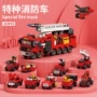 中国儿童幼儿园拼装积木