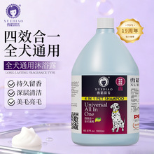 ѩ�����㌙����ԡ¶؈�乷����ԡ¶�㲨ԡҺϴ�����ѩ����ԡ¶