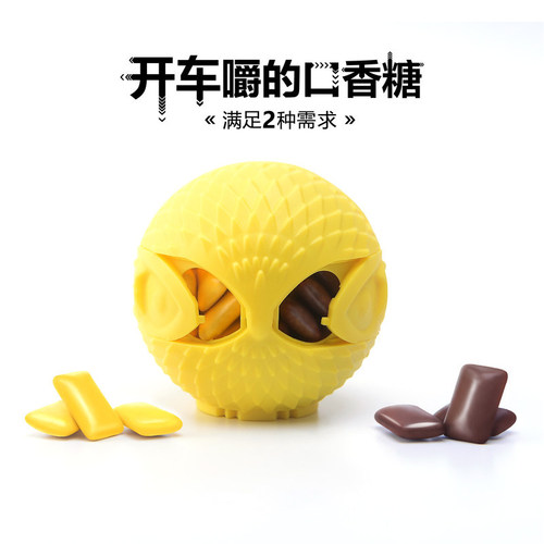 Korean Owl Mr. Gum Health Extract Rainbow Fruit Strong Mint Guarana Driving Refreshing White Cool