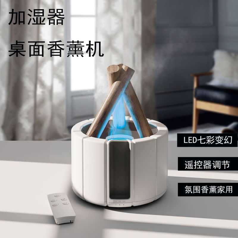クロスボーダーシミュレーション炎アロマセラピーマシン加湿器超音波エッセンシャルオイルアロマディフューザー家庭用空気加湿器卸売|undefined