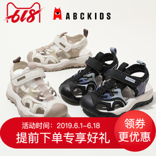 Abckids2023夏季新款儿童软底防滑防踢时尚潮品运动沙滩凉鞋