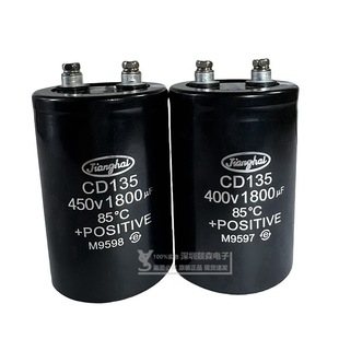 ȫ��ԭ�b����CD135 400V1800UF 450v�X늽������ �V���߉�׃�l��