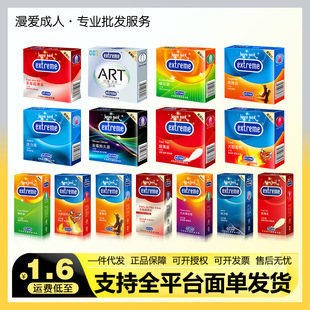 ����ű�����12ֻ10ֻϵ�й������w���ͱ��Ͱ�ȫ�����l��м����b