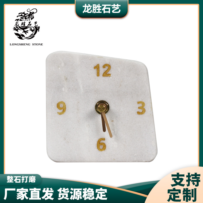 定制新款简约大理石闹钟创意桌面摆件时钟北欧轻奢书房书架座钟
