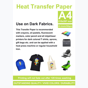 A3 dark color transfer paper thermal transfer paper T-shirt transfer paper (100 sheets/pack) pure cotton heat transfer paper wholesale
