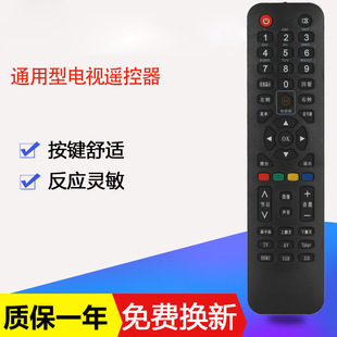 �����m�ÿ����ҕ�C�W�jҺ���b����Y001003S 006345A�f��ͨ��