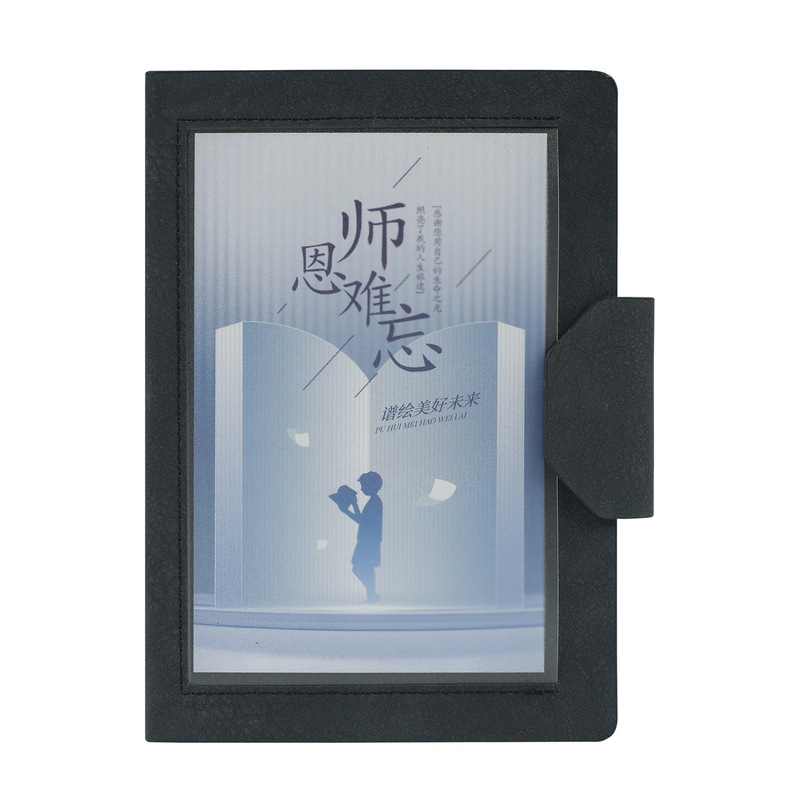 教师节礼物A5笔记本定制logo套装送老师商务办公会议记录本伴手礼|undefined