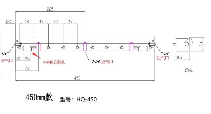 アルミ合金エアナイフ風刀条形エアナイフ圧縮空気高圧吹水吹塵工業ノズルエアコンプレッサ風刀|undefined