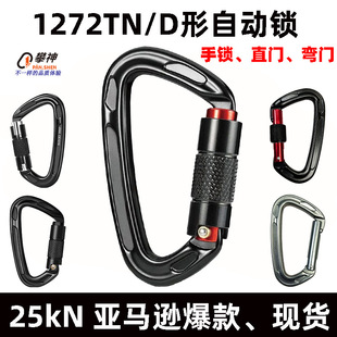25KN�����X�Ͻ�D�ε�ɽ�ۑ����ɽ�Ԅӿ����ҿ�����iD���Ԅ����i