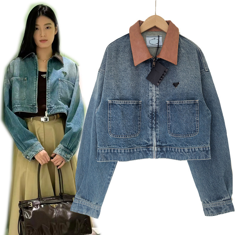 Real Shot of the New Autumn Model: P Brand Women's Long-Sleeve Denim Jacket with a Turn-Down Collar, Celebrity-Inspired Short Jacket for Women