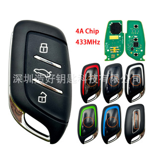 �m��25������MG4���ܿ� �¿�MG4�����b��耳�4AоƬ433�l��ԭ�S