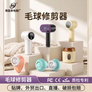 ë���޼������ʽ����δ�����ë��Cȥ��ë�¼�����ë�C�羳���l