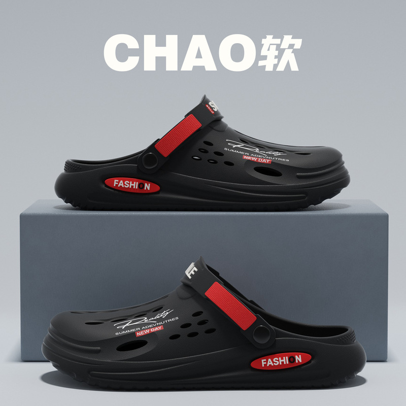 Large size perforated sandals for men, closed-toe slippers, sports slippers, casual sandals, flip-flops, beach shoes, home slippers for men Large size perforated sandals for men, closed-toe slippers, sports slippers, casual sandals, flip-flops, beach shoes, home slippers for men