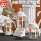 Good baby bottle pipette Cup one or two over 1 year old 2 years old 3 children drink milk Big Baby 6 months baby PPSU
