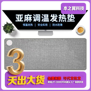 ����ӟ���ˉ|�l��|�a��ů���|�k�����|�W���������|�Ӻ�Ӵ�|