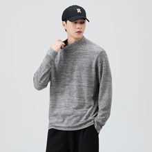 高端美式复古慵懒感长袖T恤男秋季新款时尚简约花色宽松圆打底衫