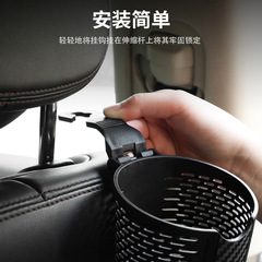 Car cup holder, automotive multi-functional beverage, phone car front headrest backrest storage rack, portable water cup holder