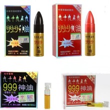������Ʒ��Ʒ���Ç���999������10ml��ʿ���Ç��F��һ�����l