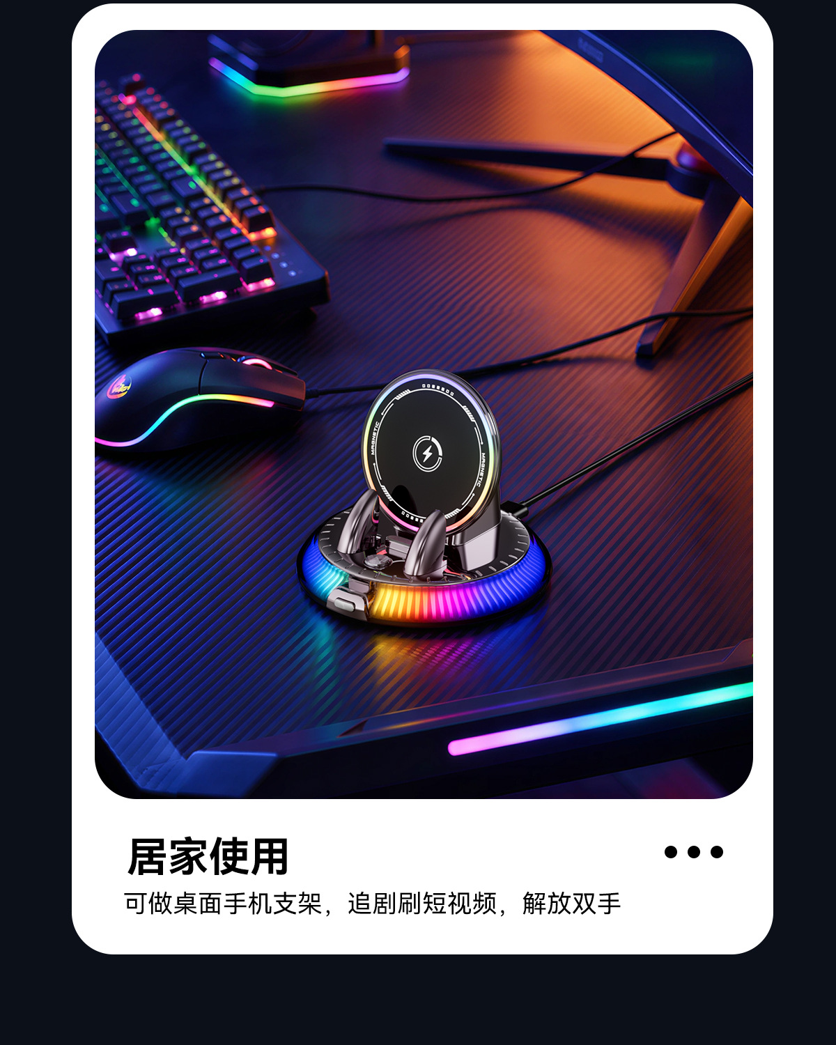 2026 New Model Car Phone Holder with Automatic Clamping, Wireless Charging, and Colorful Lights for Car Navigation