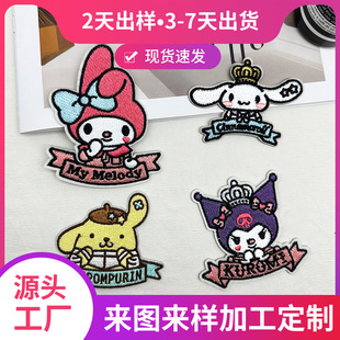 �̽��a�����N����������·�ѝ���ƶ����a�N��q����ճ�N���l