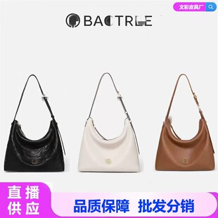 BAGTREE������D�ϰ��^��ֲ��ţƤб��hobo���μ�ͨ�ڰ�Ҹ�°�Ů
