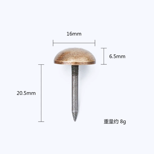 [1.6cm古铜色20个（铁）]