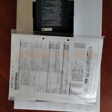 ����늙C�Ԅӻ��O��׃�l��FR-XC-H30Kԭ���b���ɹ�