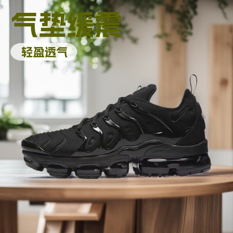 Putian Shoe Cross-Border Factory Air Vapormax Plus Tn 2Nd Generation Full-Length Air Cushion Men's and Women's Sports Running Shoes