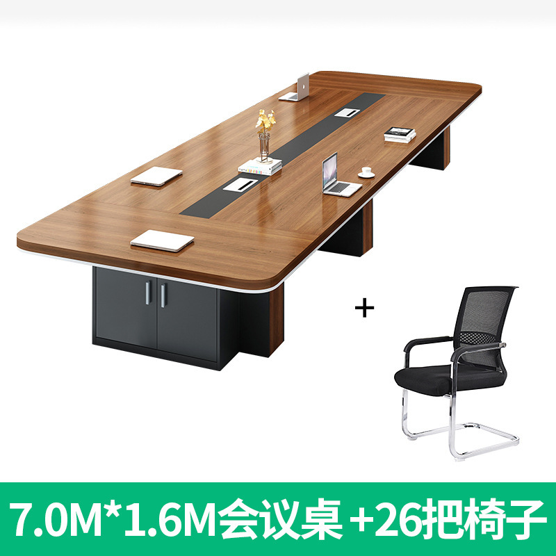 会议桌长桌子工作台办公室长条桌椅组合大型培训办公家具简约现代|undefined