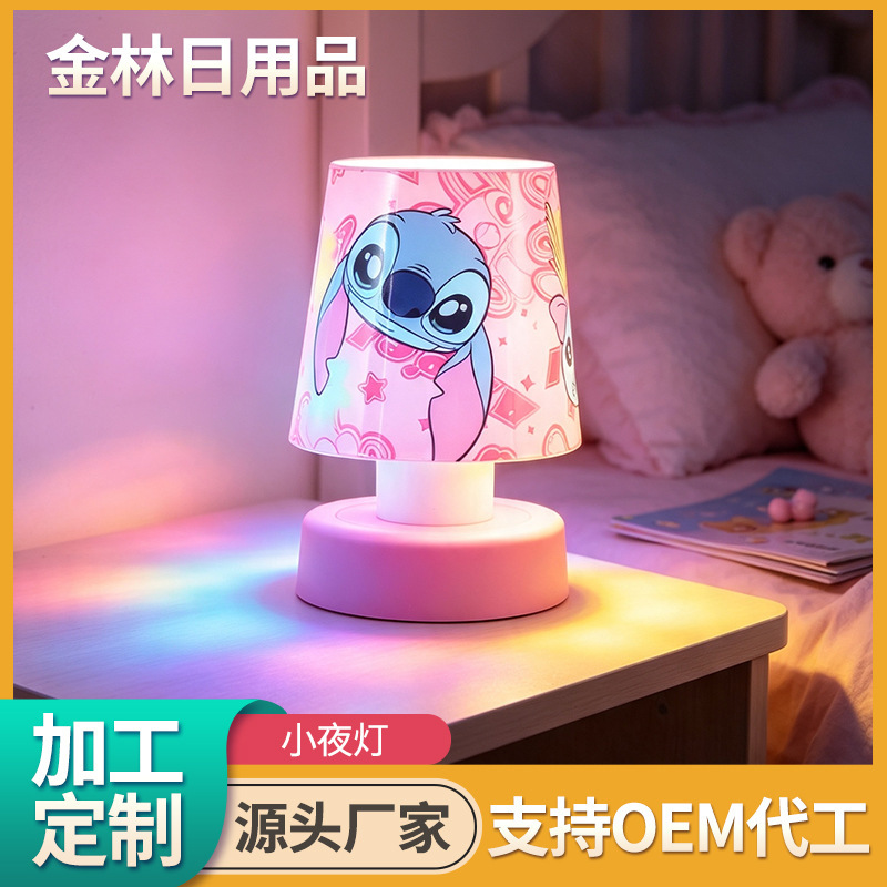 Directly supplied from cross-border factories, creative DIY night light in ins style, cartoon-themed, for girls' bedroom decoration and ambiance lighting